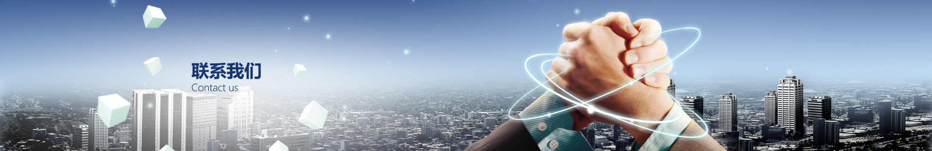 北京玉龍?zhí)煨泄こ套稍?xún)有限公司