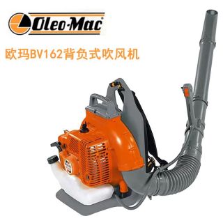 上海歐瑪風(fēng)力滅火器，吹風(fēng)機(jī)吹葉機(jī)，批發(fā)零售維修