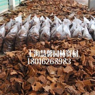 上海 供應(yīng)松樹(shù)皮覆蓋物、造景樹(shù)皮、打磨拋光樹(shù)皮、景觀(guān)樹(shù)皮 